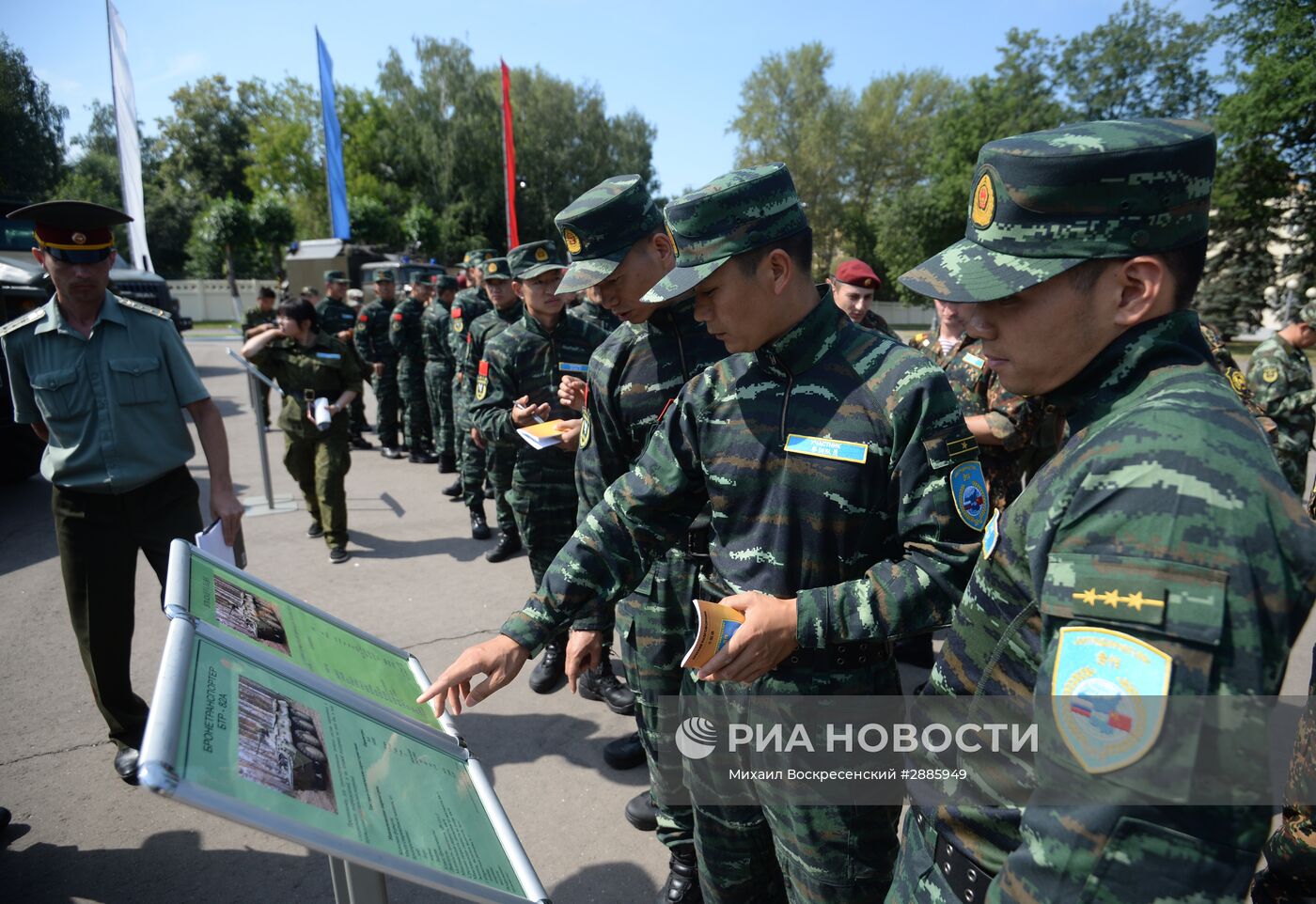 Открытие совместных занятий спецназовцев Национальной гвардии России и Народной вооруженной полиции Китая "Сотрудничество-2016"