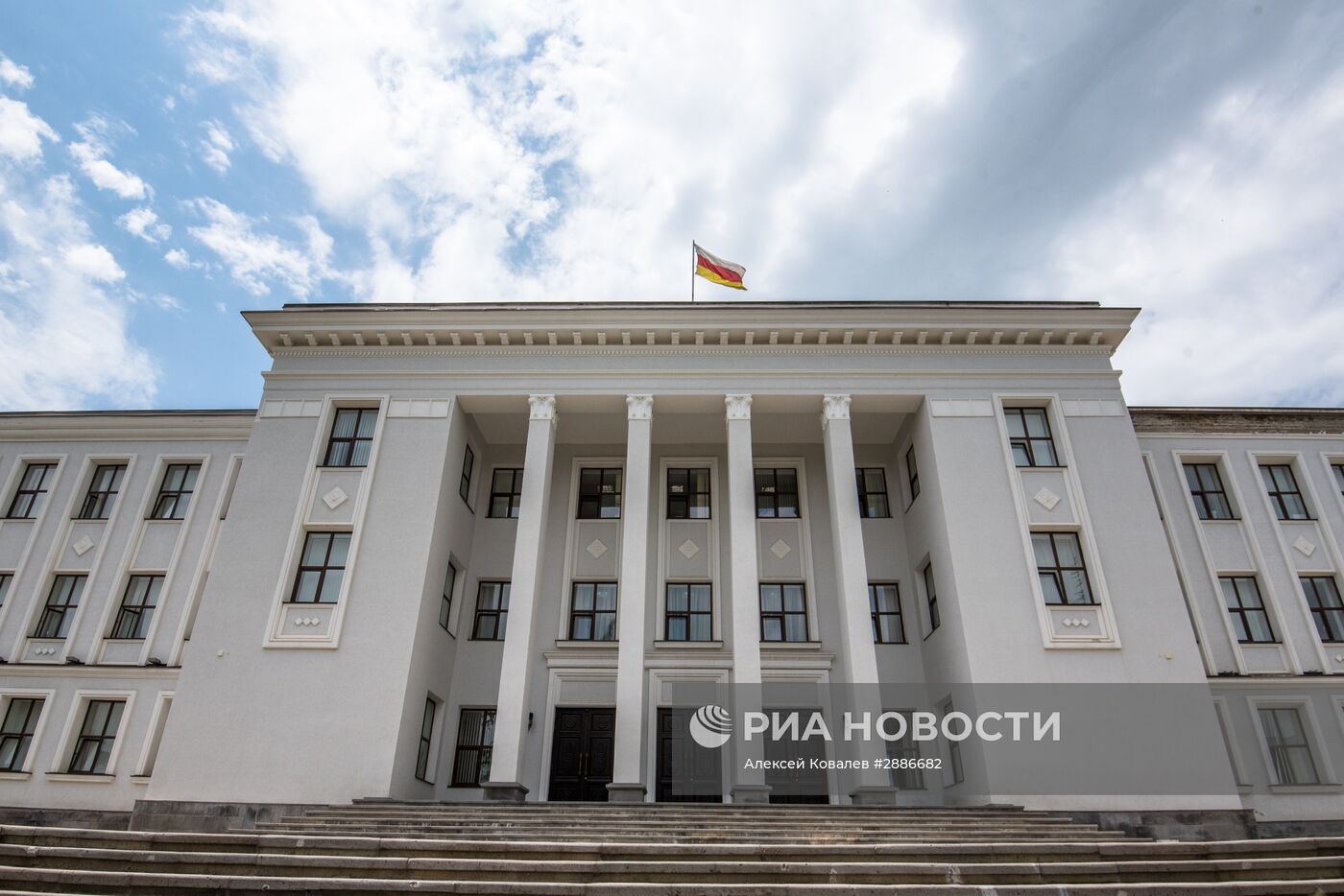 Города мира. Цхинвал