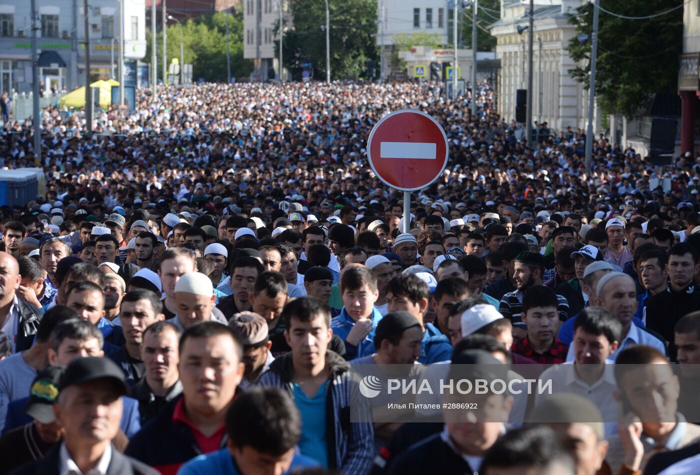 Празднование Ураза-байрама в Москве