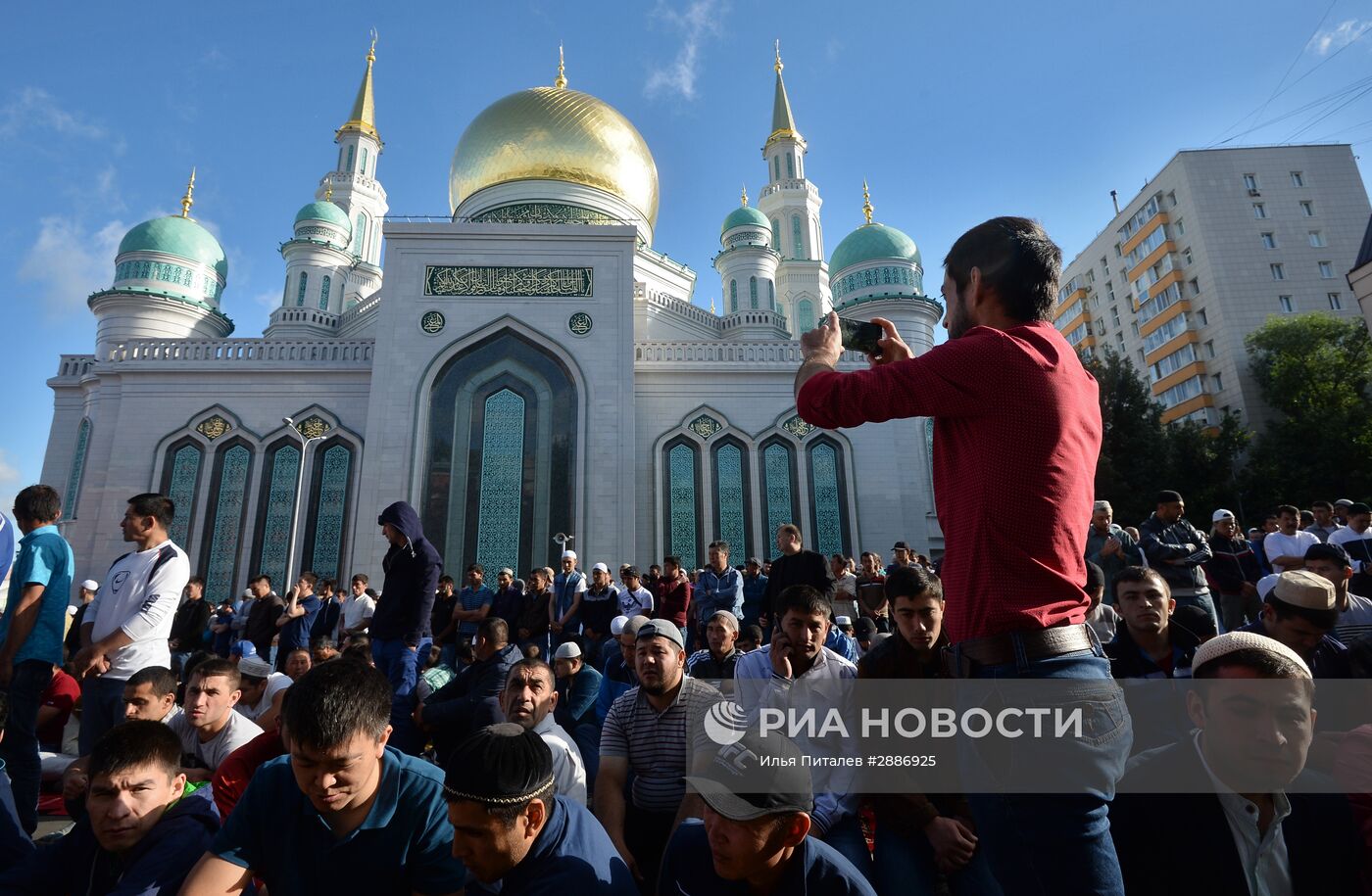 Празднование Ураза-байрама в Москве