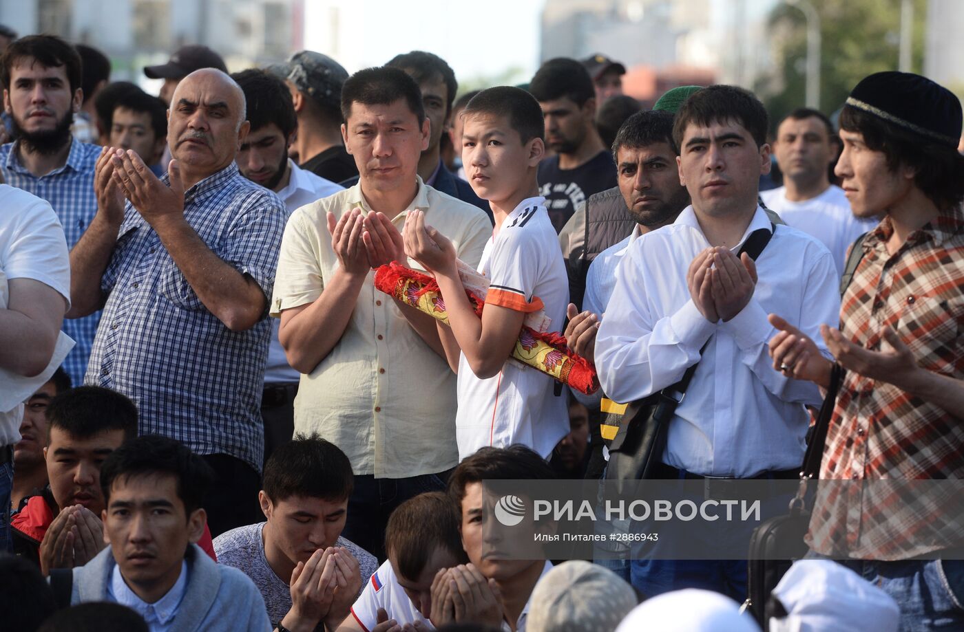 Празднование Ураза-байрама в Москве