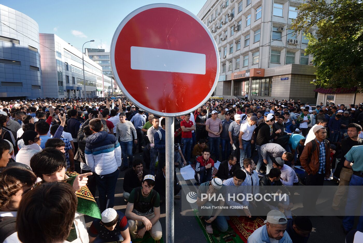 Празднование Ураза-байрама в Москве