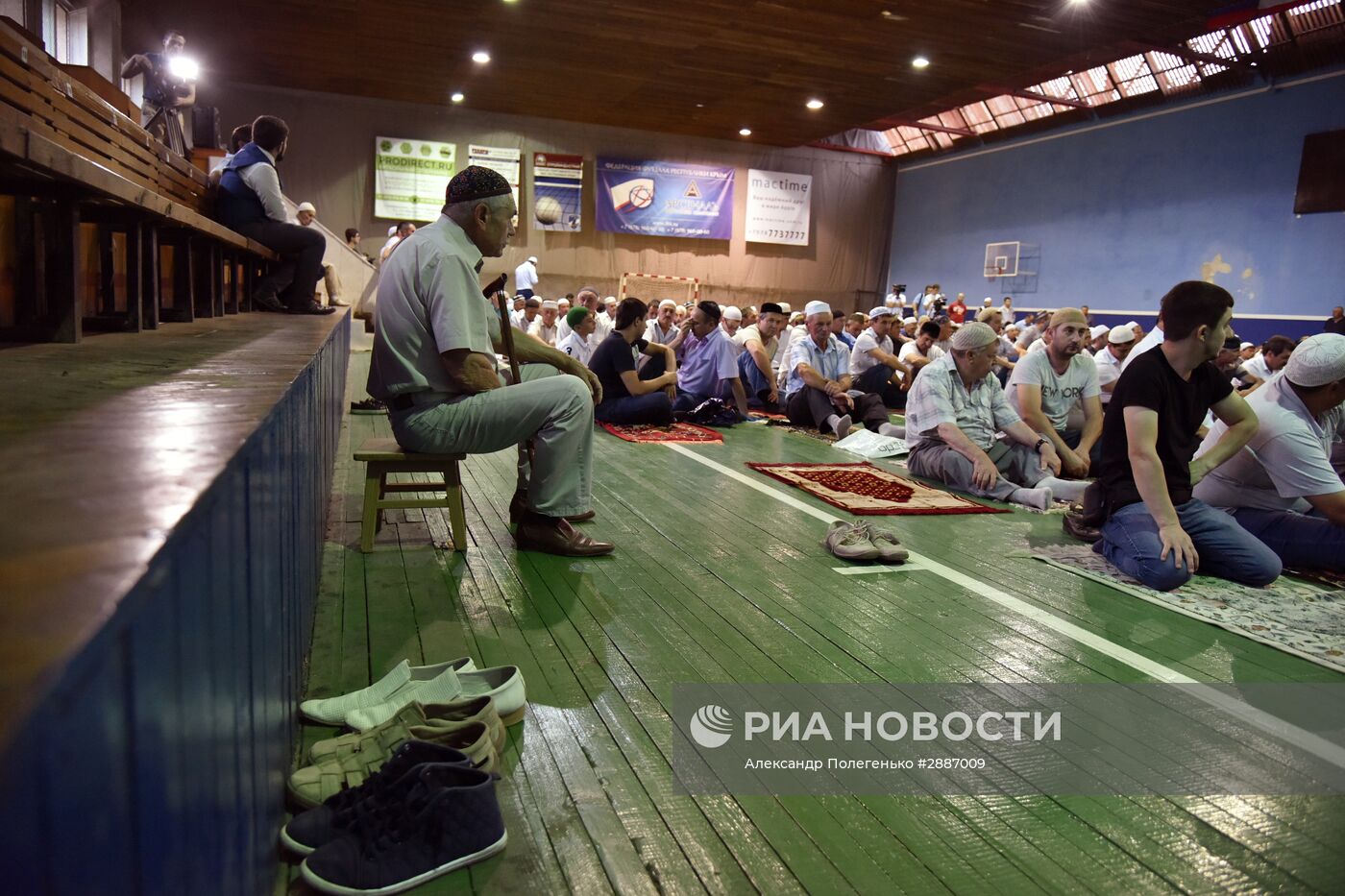 Празднование Ураза-байрама в России