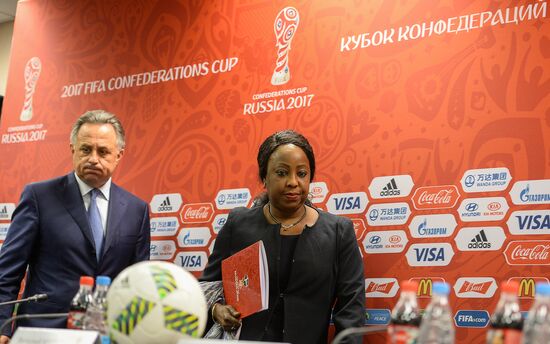 Пресс-брифинг по итогам заседания Совета Оргкомитета "Россия-2018" при участии FIFA