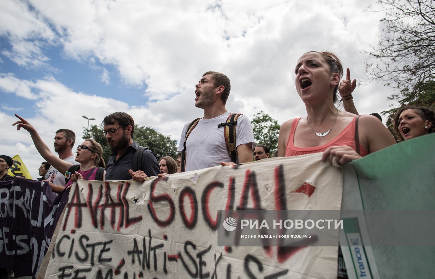 Акция протеста против нового трудового законодательства в Париже