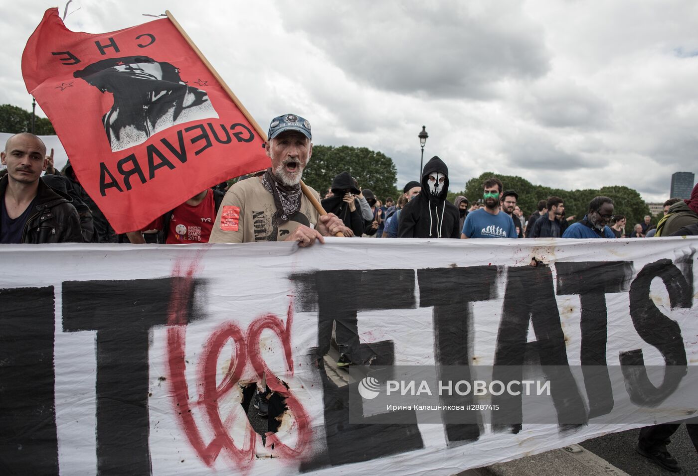 Акция протеста против нового трудового законодательства в Париже