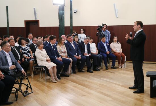 Рабочая поездка премьер-министра РФ Д. Медведева в Дальневосточный федеральный округ