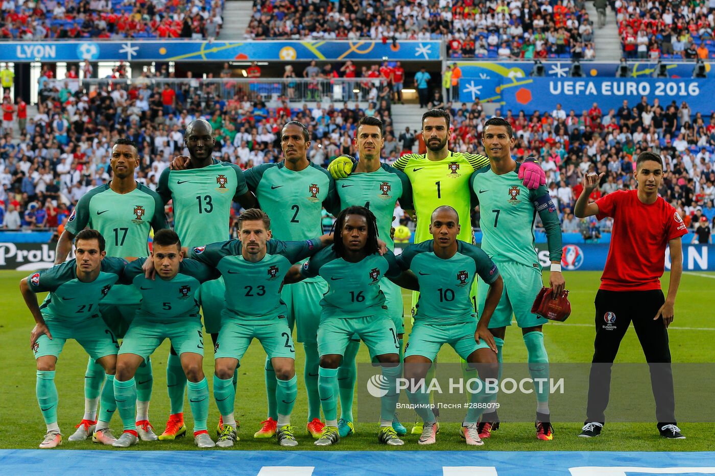Футбол. Чемпионат Европы - 2016. Матч Португалия - Уэльс