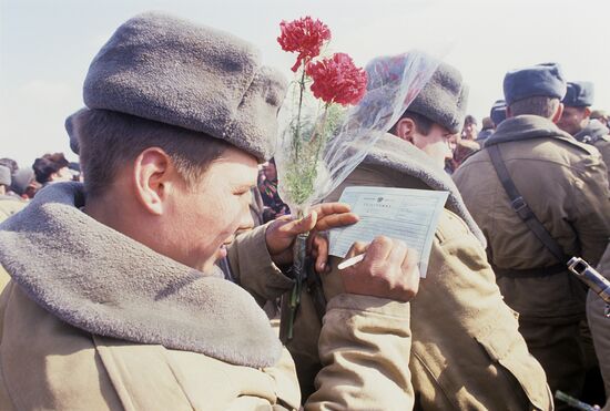 Вывод ограниченного военного контингента советских войск из Афганистана