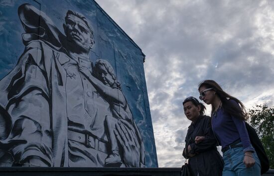 Повседневная жизнь