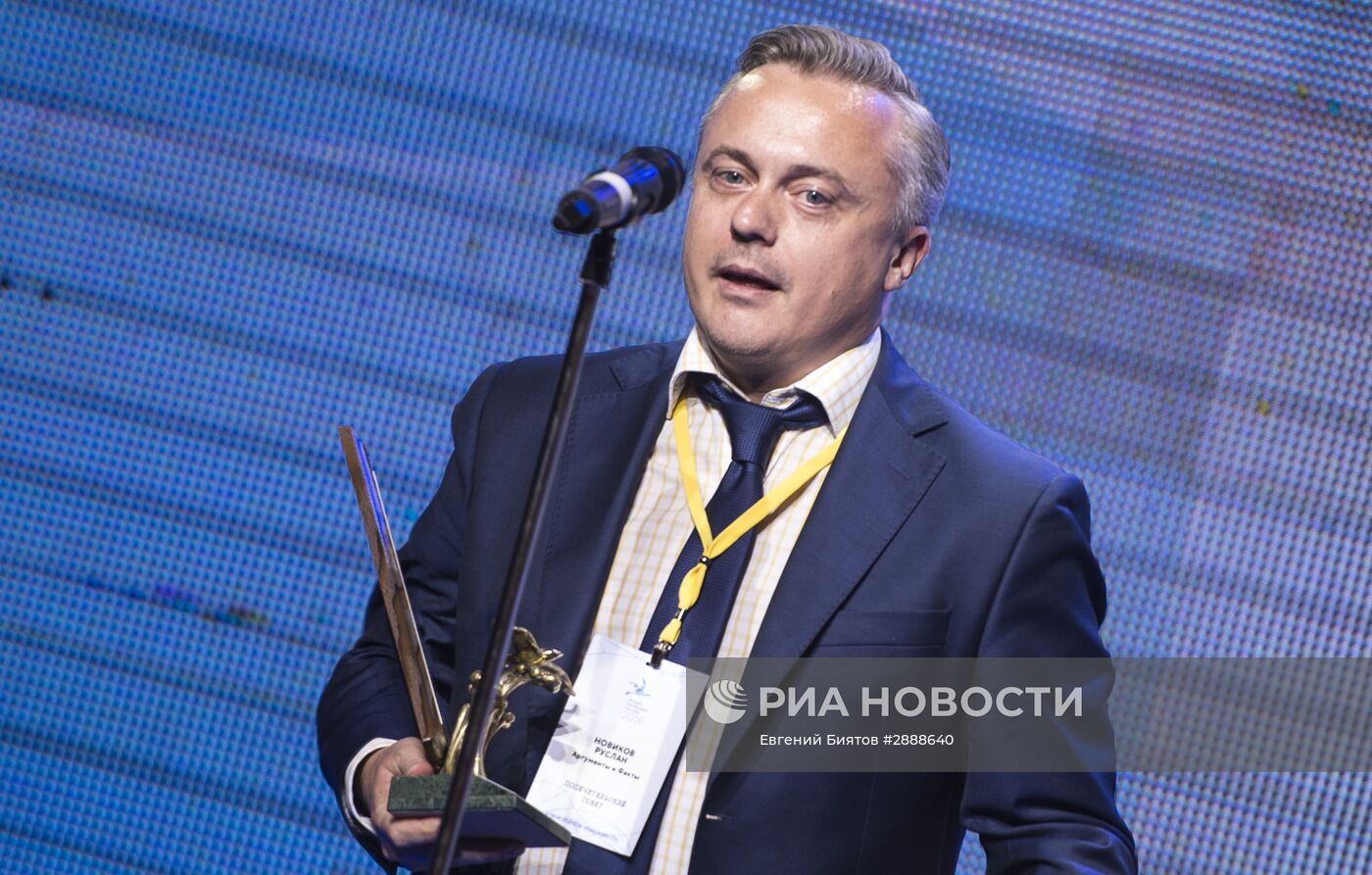 Национальная Ежегодная премия "Медиа-Менеджер России"
