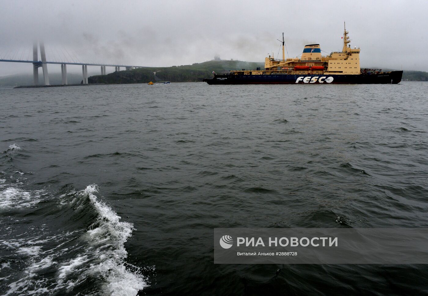 Отправка ледокола "Адмирал Макаров" в рейс