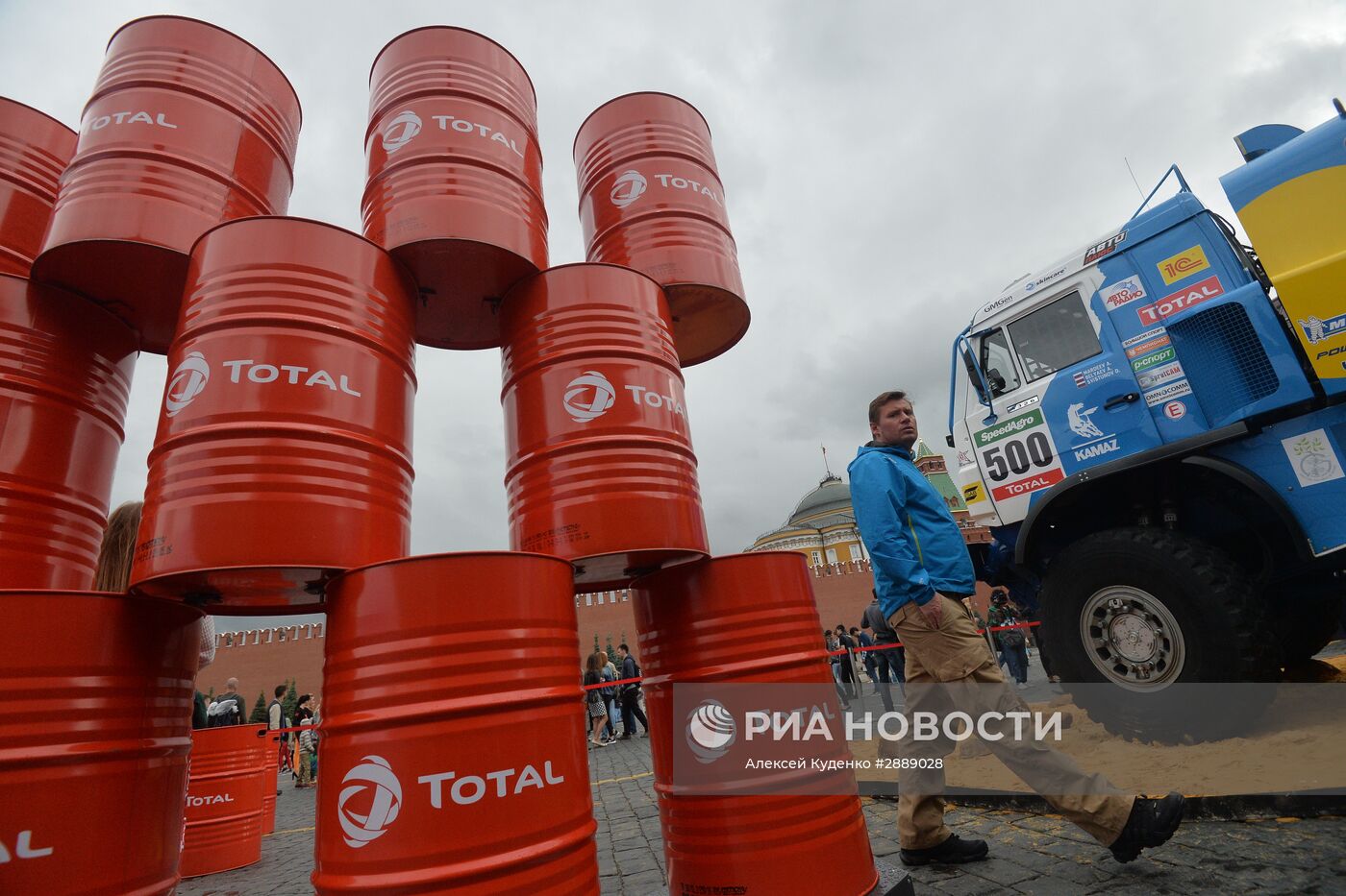 В Москве стартовало ралли "Шелковый путь - 2016"