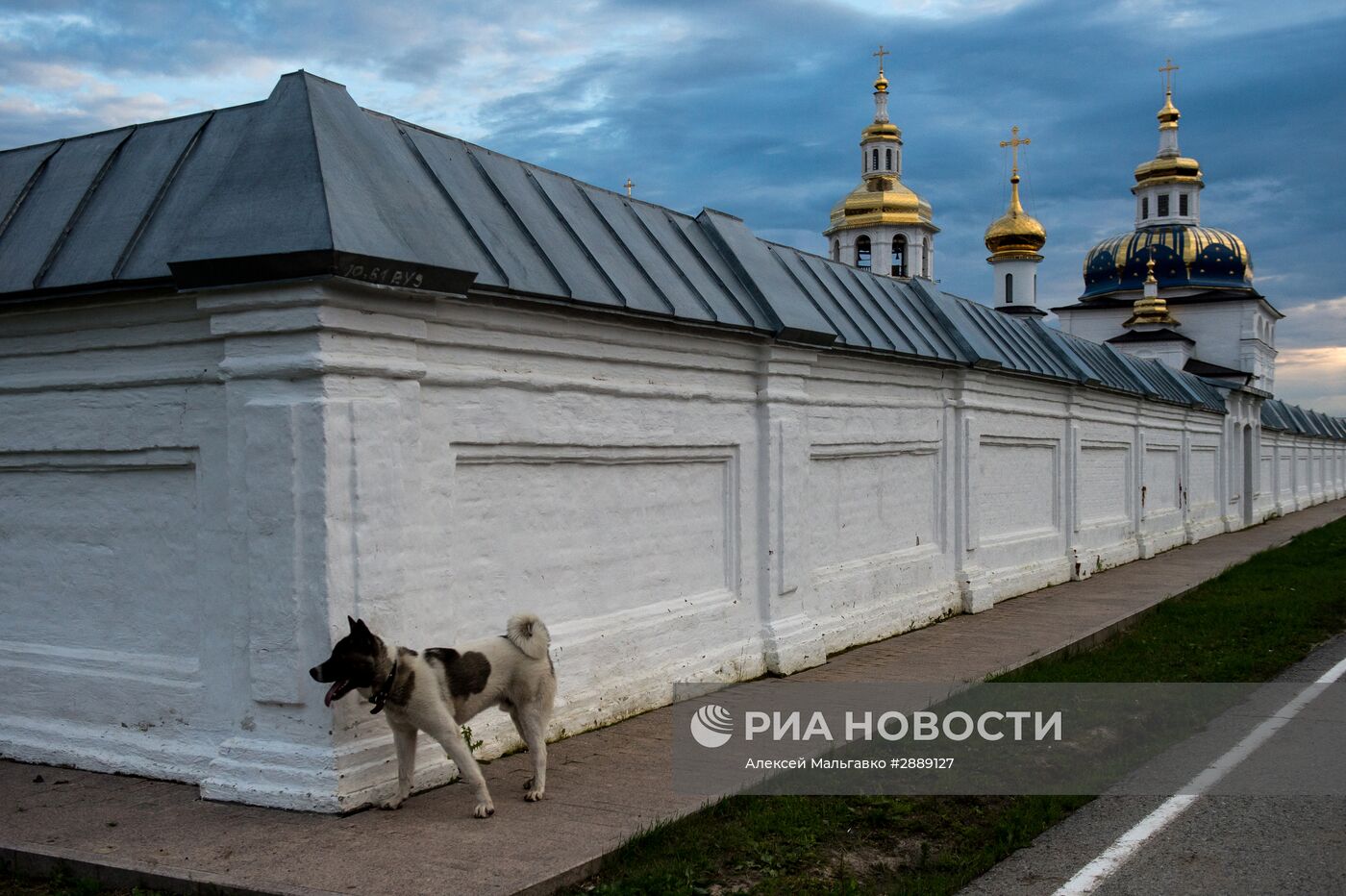 Повседневная жизнь