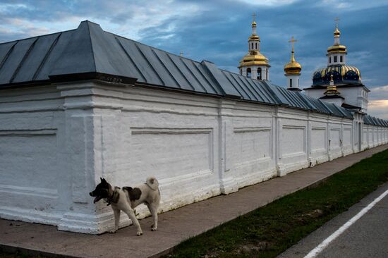 Повседневная жизнь