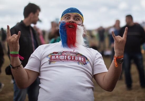 Музыкальный фестиваль "Нашествие 2016". День первый