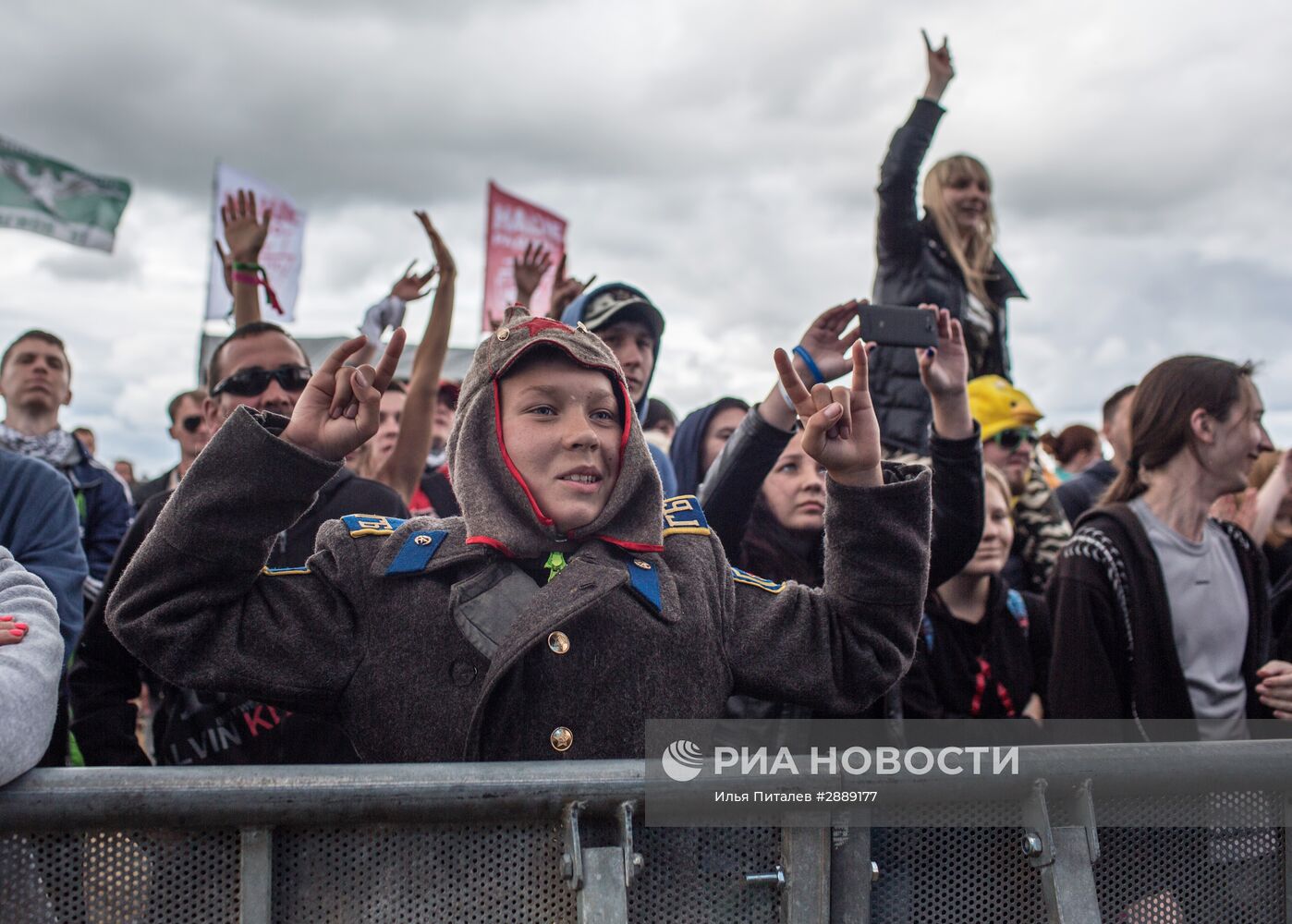 Музыкальный фестиваль "Нашествие 2016". День первый