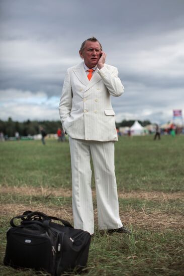 Музыкальный фестиваль "Нашествие 2016". День первый