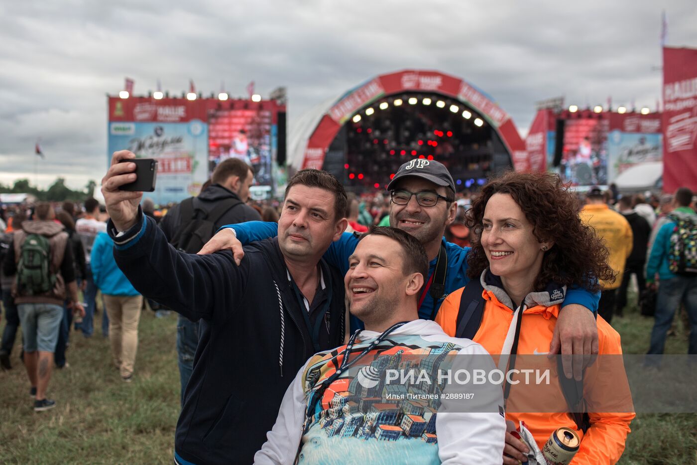 Музыкальный фестиваль "Нашествие 2016". День первый