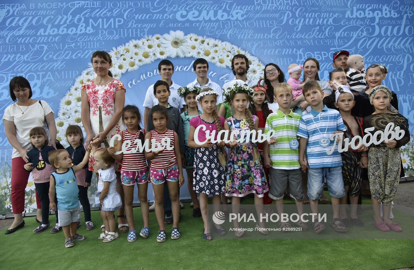 Фестиваль близнецов и двойняшек