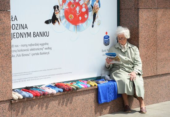 Города Мира. Варшава