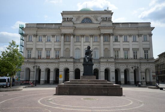 Города Мира. Варшава