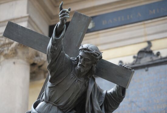 Города Мира. Варшава