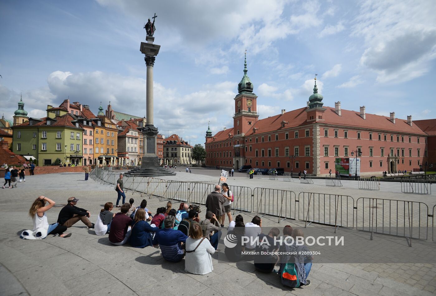 Города Мира. Варшава