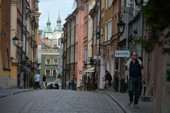 Города Мира. Варшава