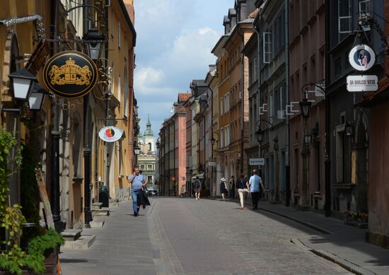 Города Мира. Варшава