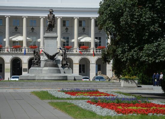 Города Мира. Варшава