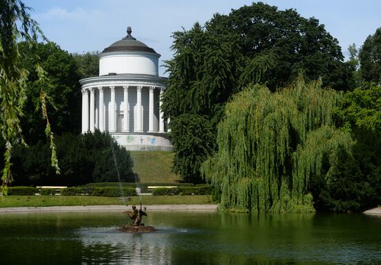 Города Мира. Варшава
