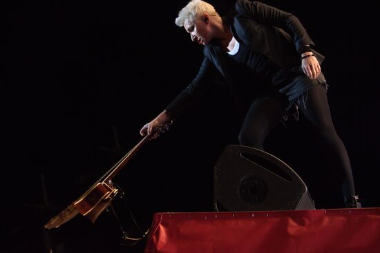 Музыкальный фестиваль "Нашествие 2016". День первый