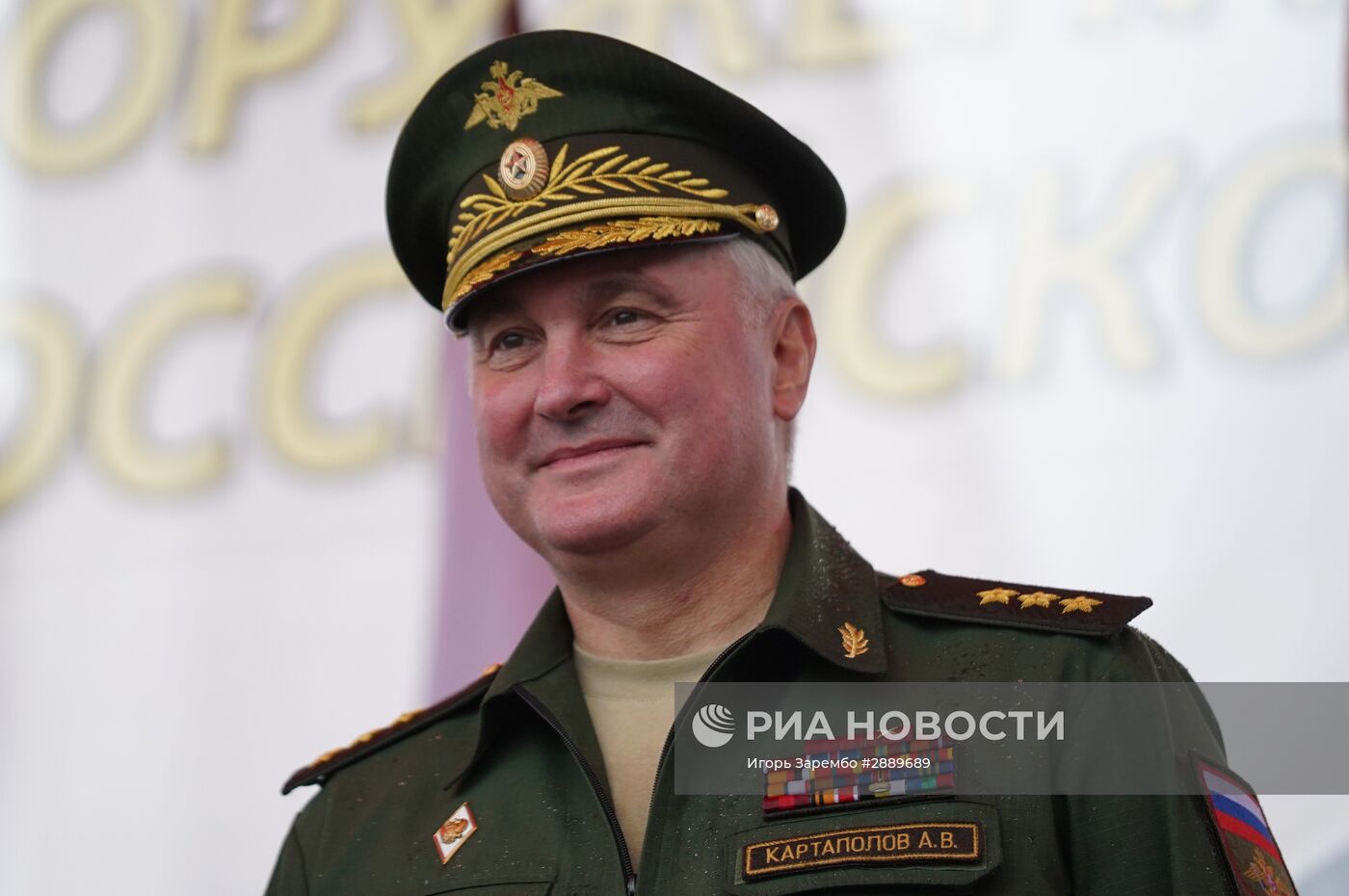 Выставка вооружения Балтийского флота в рамках празднования Дня города