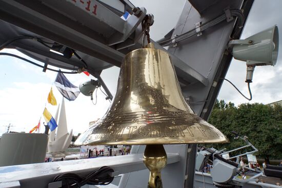 Выставка вооружения Балтийского флота в рамках празднования Дня города