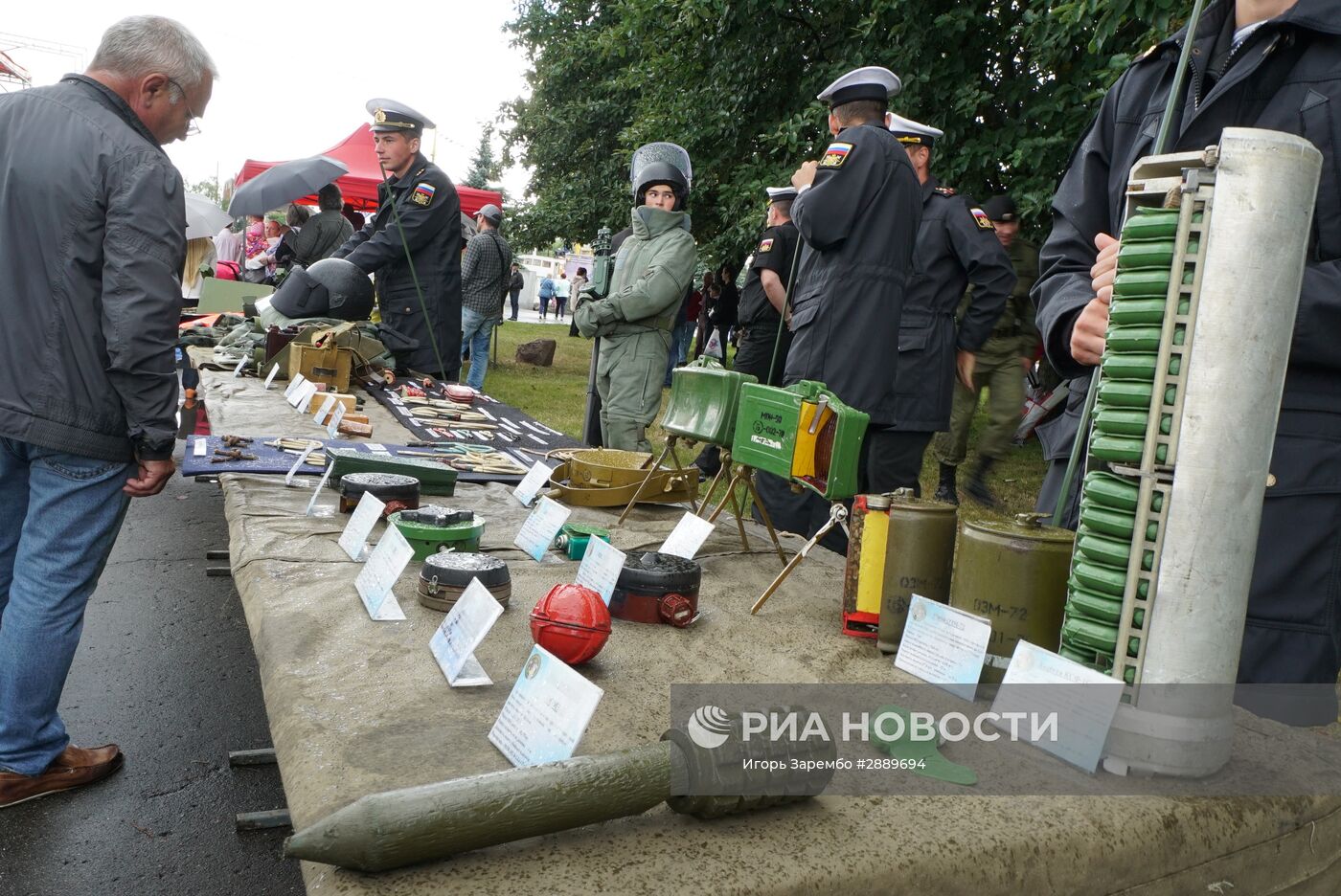 Выставка вооружения Балтийского флота в рамках празднования Дня города
