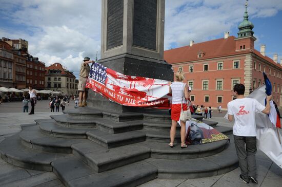 Акции протеста против саммита НАТО