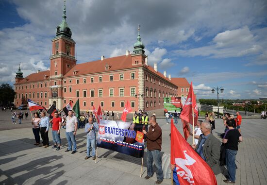 Акции протеста против саммита НАТО