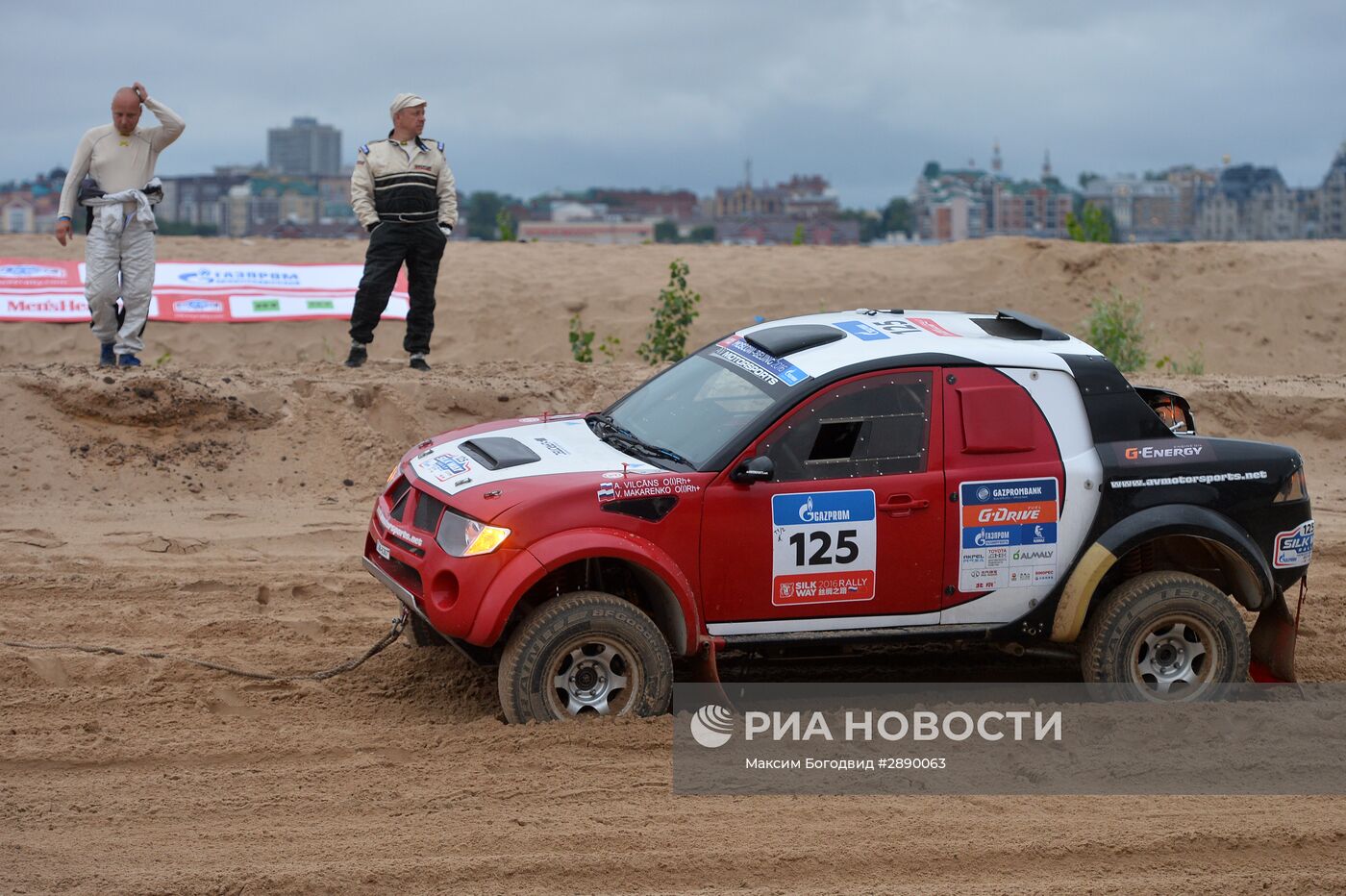 Автоспорт. Ралли "Шелковый путь - 2016". Казань