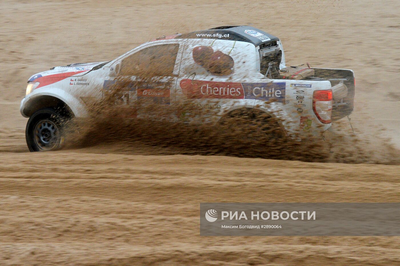 Автоспорт. Ралли "Шелковый путь - 2016". Казань