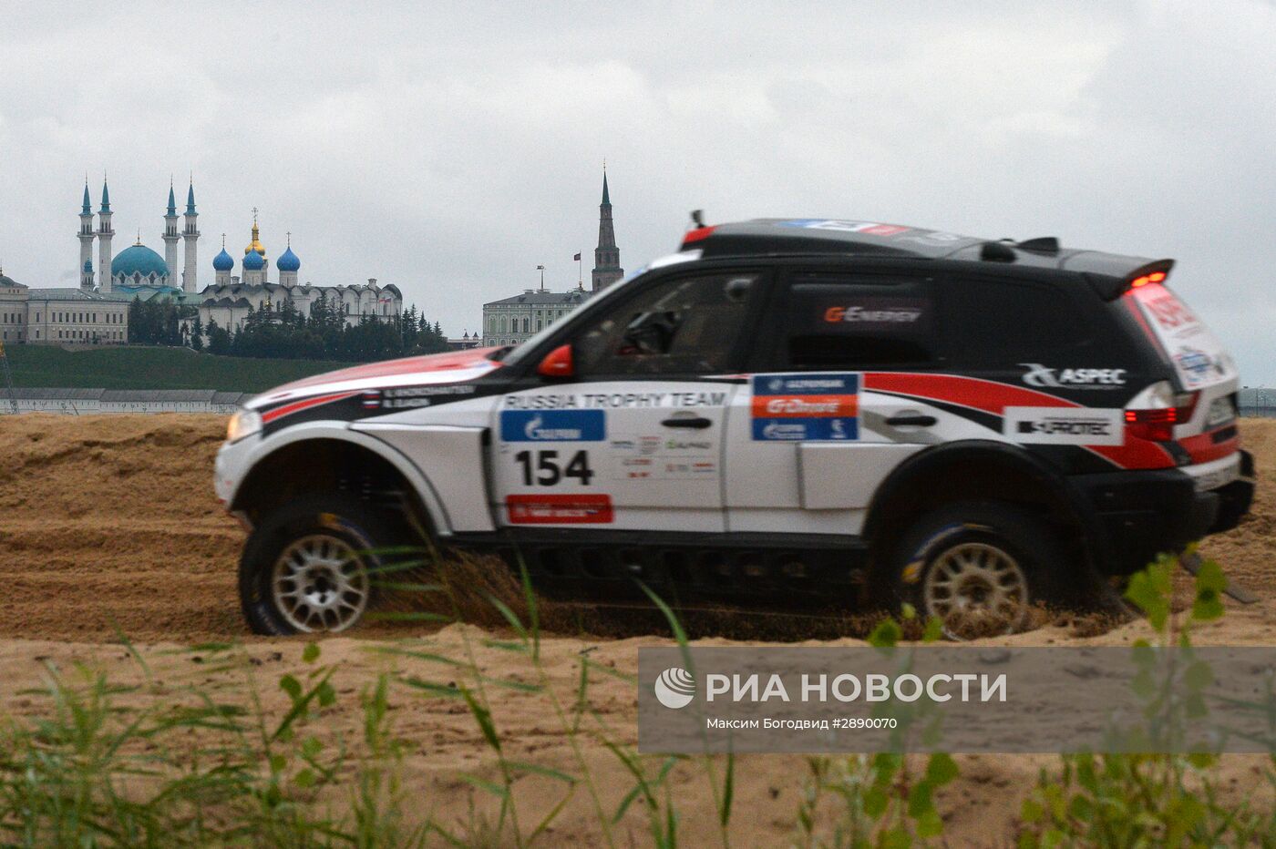 Автоспорт. Ралли "Шелковый путь - 2016". Казань