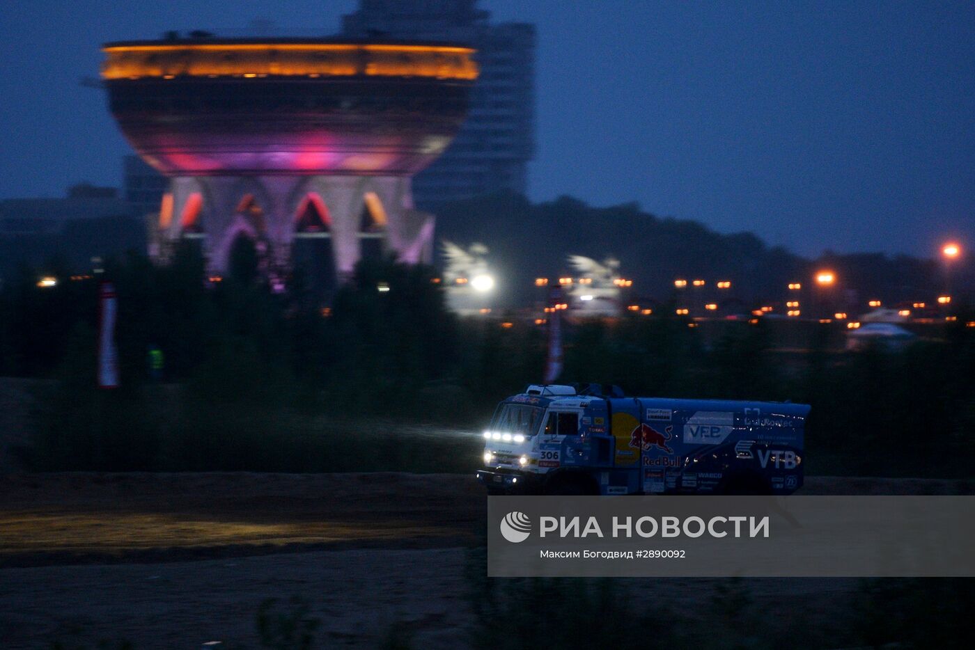 Автоспорт. Ралли "Шелковый путь - 2016". Казань
