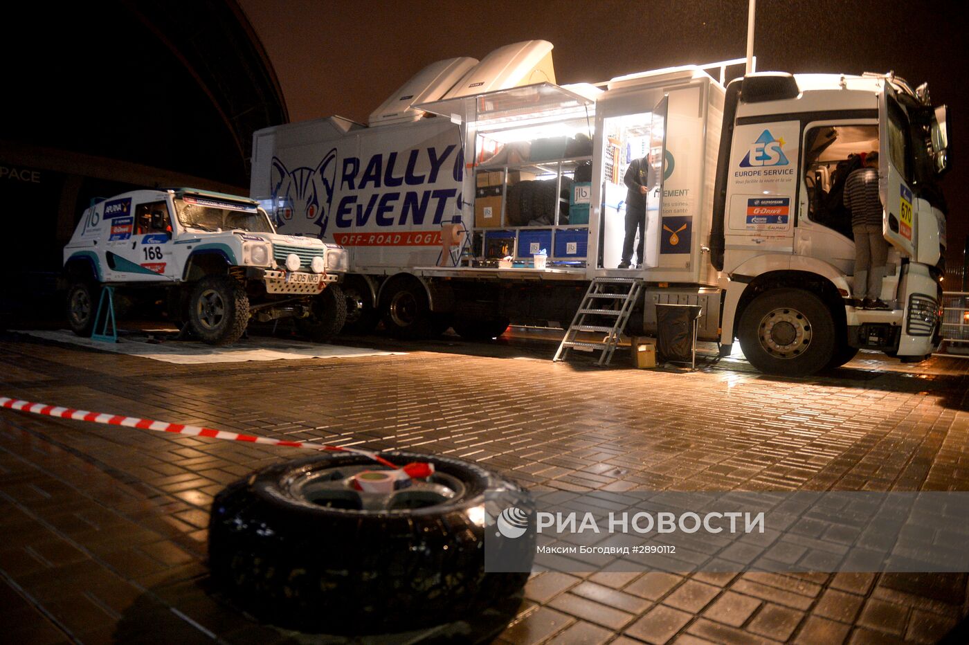 Автоспорт. Ралли "Шелковый путь - 2016". Казань