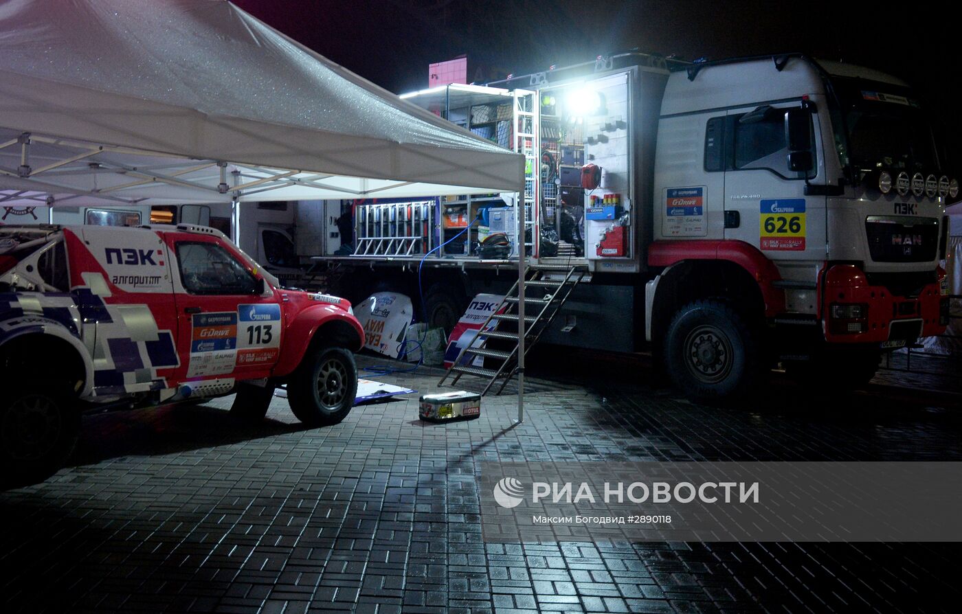 Автоспорт. Ралли "Шелковый путь - 2016". Казань