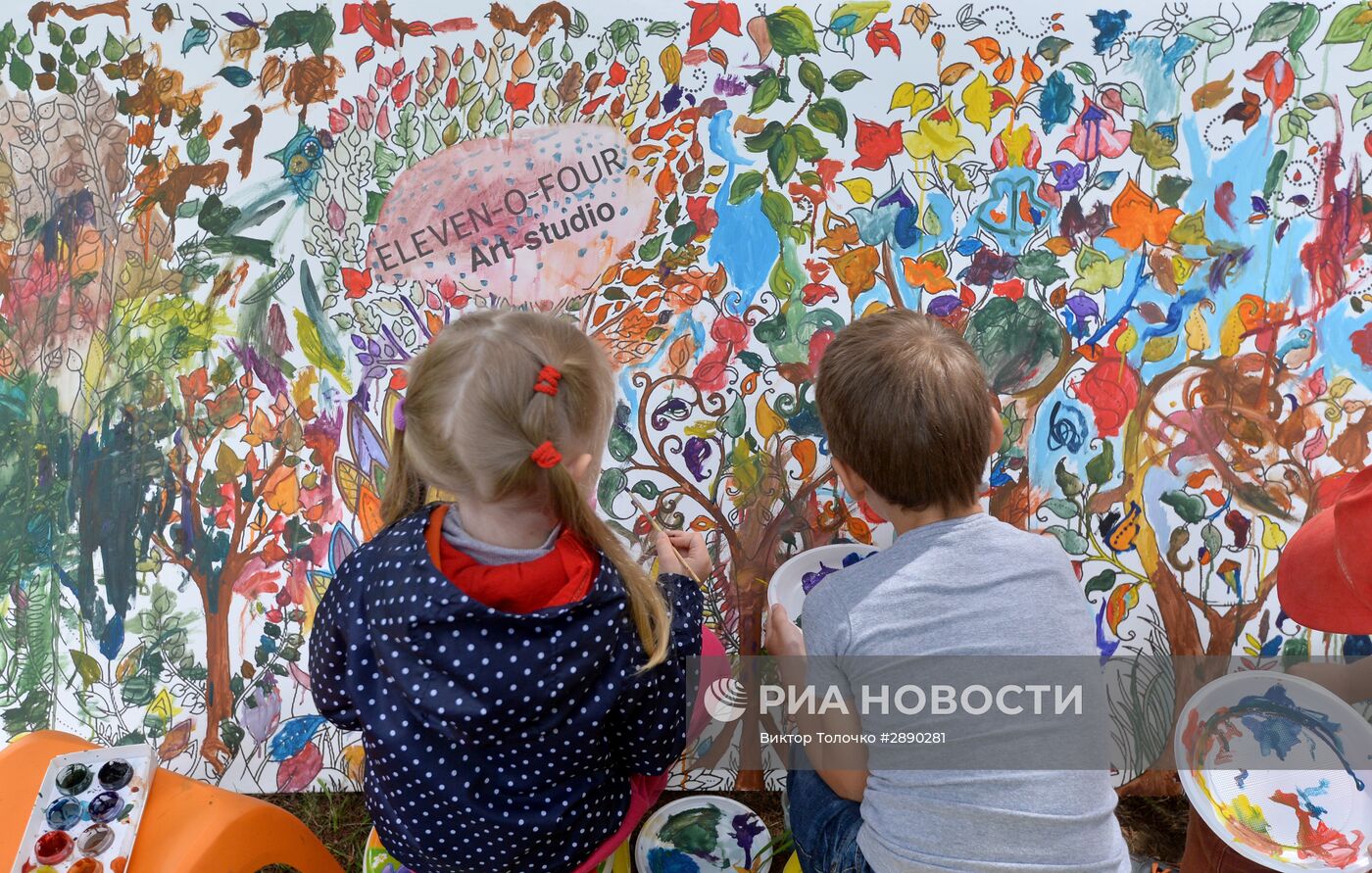 Праздник поэзии, песни и народных ремесел в Белоруссии