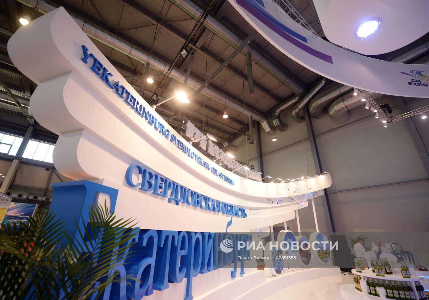 Международная промышленная выставка "Иннопром-2016". День второй
