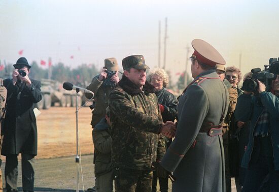 Вывод ограниченного контингента советских войск из Афганистана