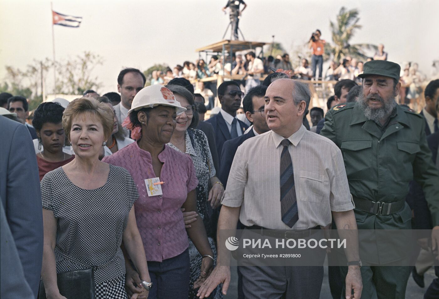 Официальный визит М.С.Горбачева на Кубу