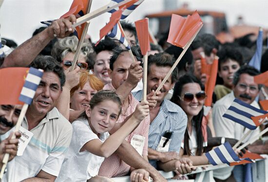 Официальный визит М.С.Горбачева на Кубу