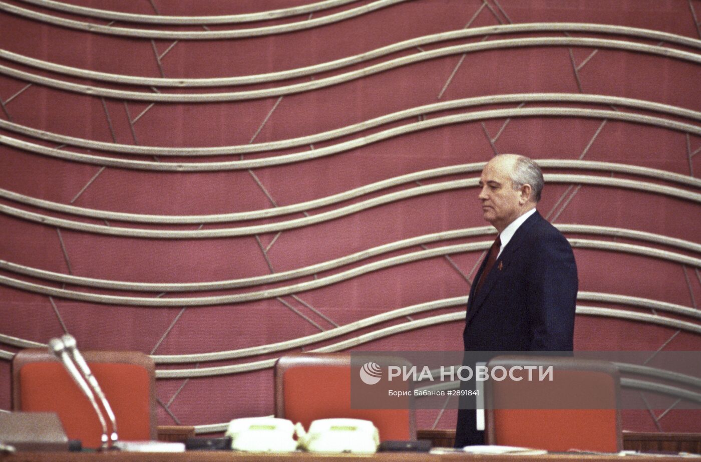 Внеочередной III Съезд народных депутатов СССР